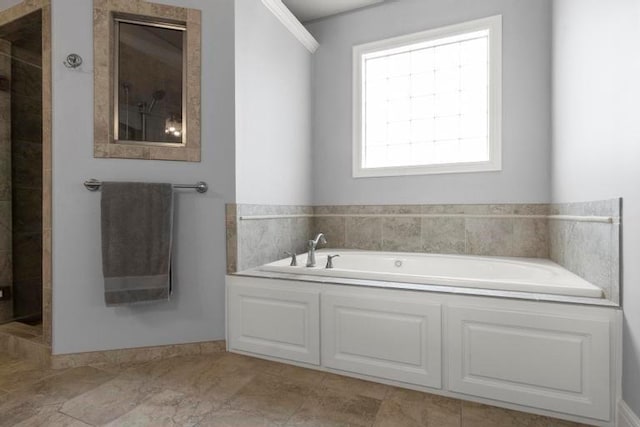 8127 Lone Elm Rd, Lenexa, KS 66220 - bathroom with a garden tub and a tile shower