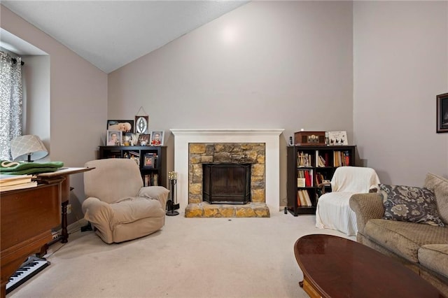 15328 W 81st St, Lenexa, KS 66219 - carpeted living area with vaulted ceiling and a fireplace