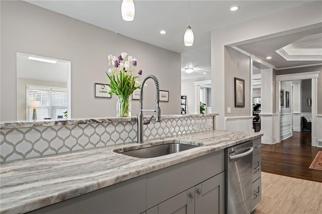 3315 Campbell St, Kansas City, MO 64109 - photo 17