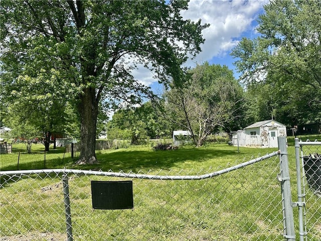 view of yard