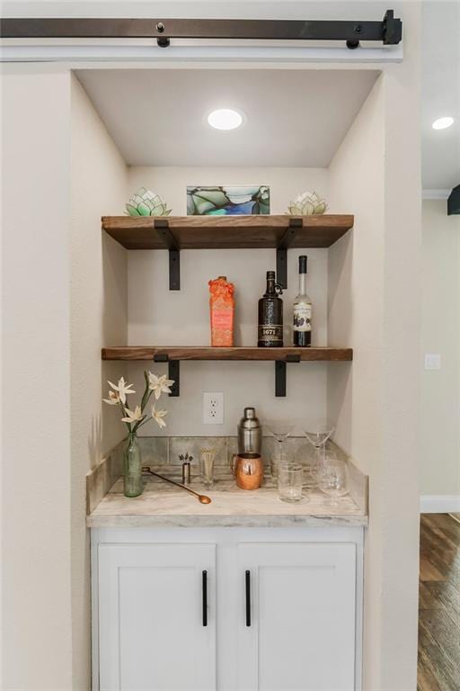 85 Birdie Ln, Mound City, KS 66056 - indoor bar with wood finished floors and baseboards
