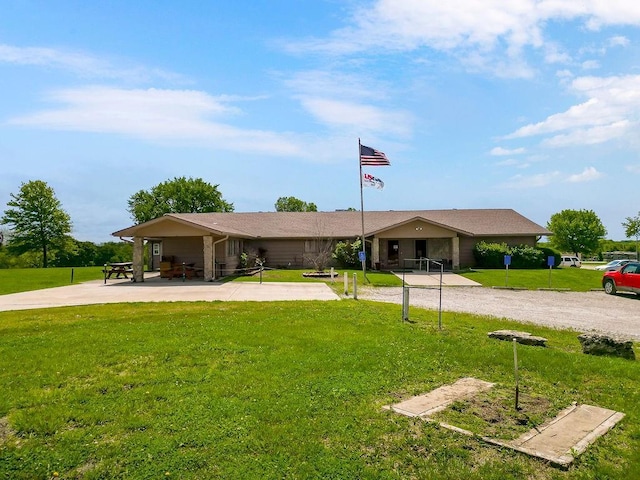 85 Birdie Ln, Mound City, KS 66056 - surrounding community with a yard