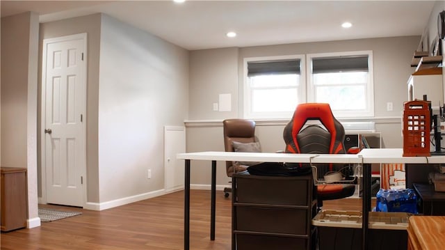 708 Cantebury Dr, Warrensburg, MO 64093 - office area with light wood-style floors, recessed lighting, and baseboards