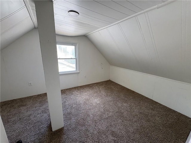 7115 Myrtle Ave, Kansas City, MO 64132 - bonus room with lofted ceiling and carpet