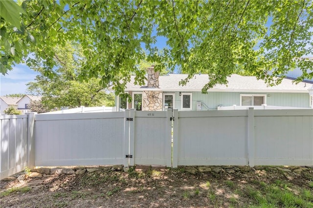 6531 W 49th St, Mission, KS 66202 - fenced yard featuring a gate
