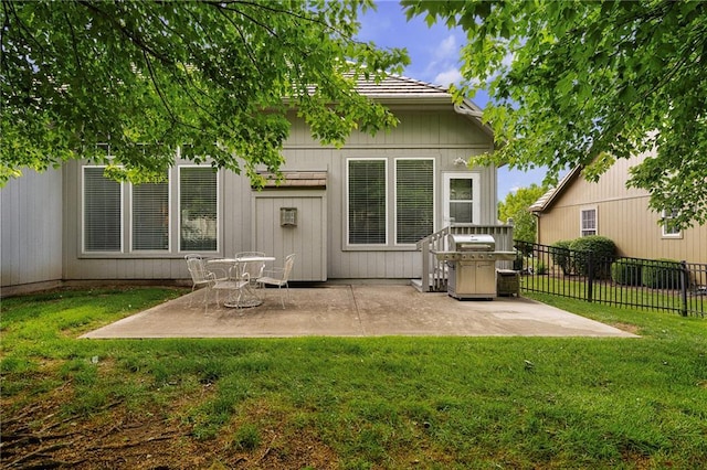 14393 S Cody St, Olathe, KS 66062 - rear view of property featuring a patio area