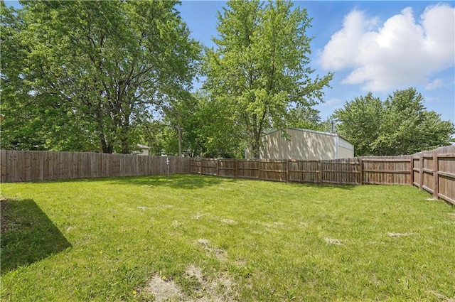 view of yard