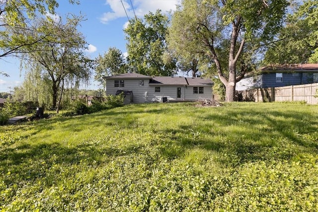 view of yard
