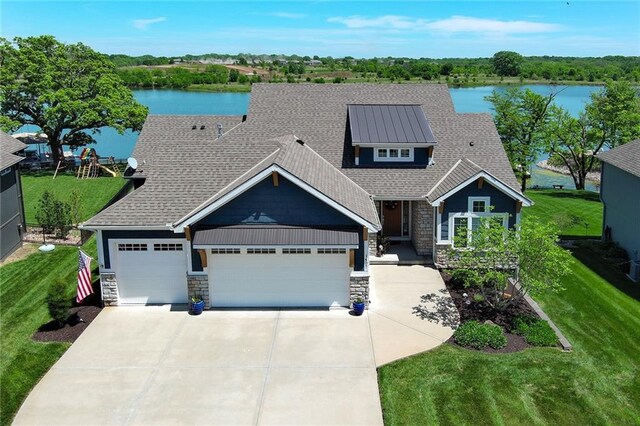 1407 Kensington Ln, Raymore, MO 64083 - photo 69