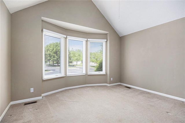 7001 W 157th Ter, Overland Park, KS 66223 - spare room with lofted ceiling, carpet floors, and baseboards