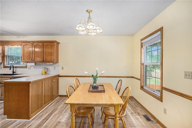 811 S Park Dr, Raymore, MO 64083 - photo 9