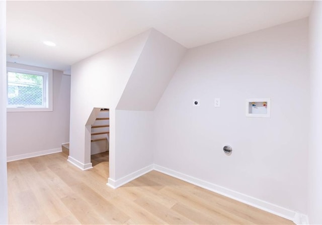 3312 Delavan Ave, Kansas City, KS 66104 - bonus room with light wood-style floors and baseboards