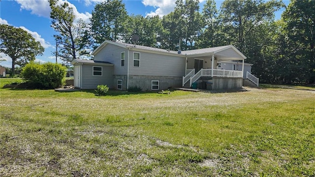 20435 Rb Hwy, Flemington, MO 65650 - view of front of property with a front yard, covered porch, and stairs