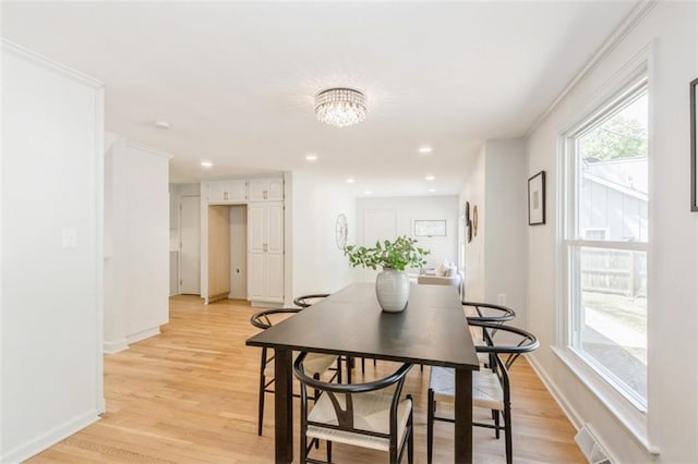 5008 W 79th St, Prairie Village, KS 66208 - dining area featuring light wood-style floors, plenty of natural light, baseboards, and recessed lighting