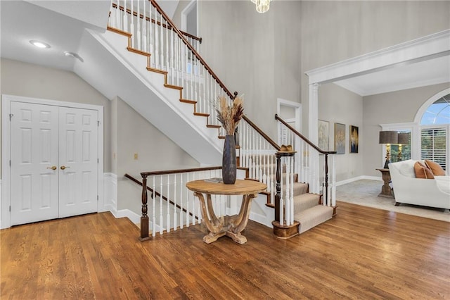 15452 Ironhorse Cir, Leawood, KS 66224 - photo 6