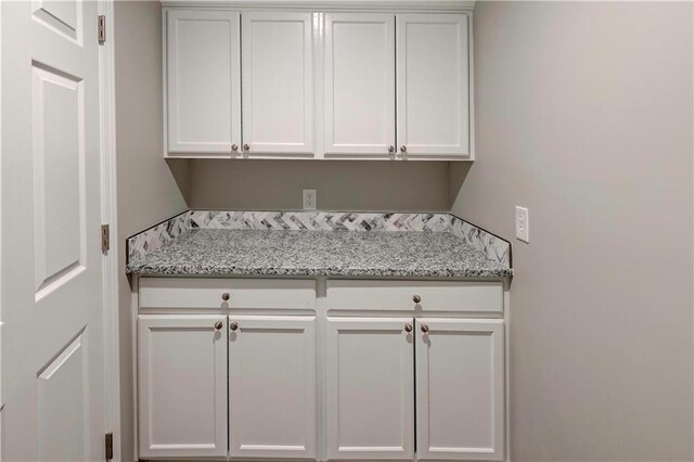 16253 W Briarwood Ct, Olathe, KS 66062 - view of washroom