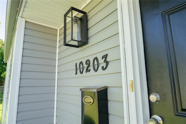 10203 Fremont Ave, Kansas City, MO 64134 - exterior view