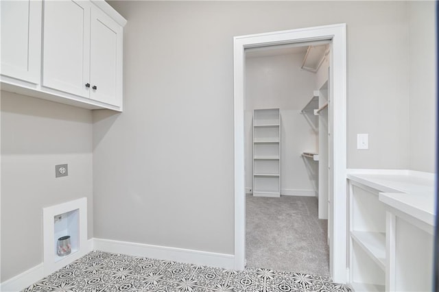 24105 W 58th Pl, Shawnee, KS 66226 - laundry room with electric dryer hookup, baseboards, and cabinet space