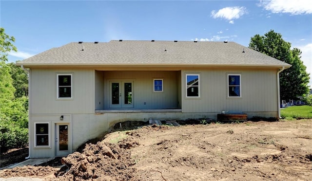 220 Rock Bridge Pkwy, Excelsior Springs, MO 64024 - rear view of property featuring french doors