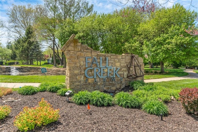 view of community sign