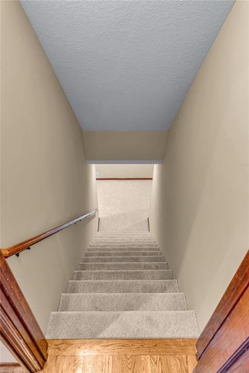 view of stairway