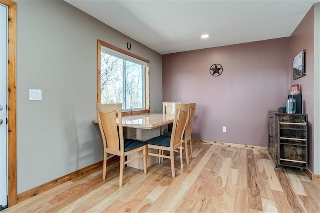 6721 S Read Rd Unit 1, Pleasanton, KS 66075 - dining area with light wood finished floors, baseboards, and recessed lighting