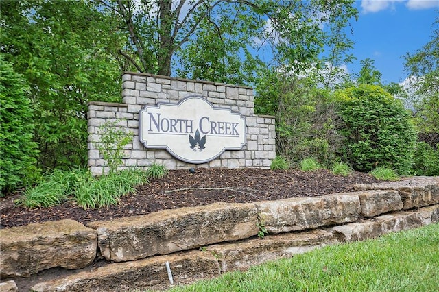 7812 NW 124th St, Kansas City, MO 64163 - view of community sign