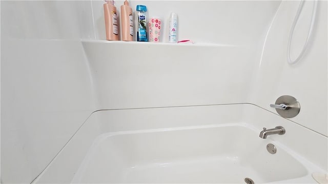 view of full bathroom