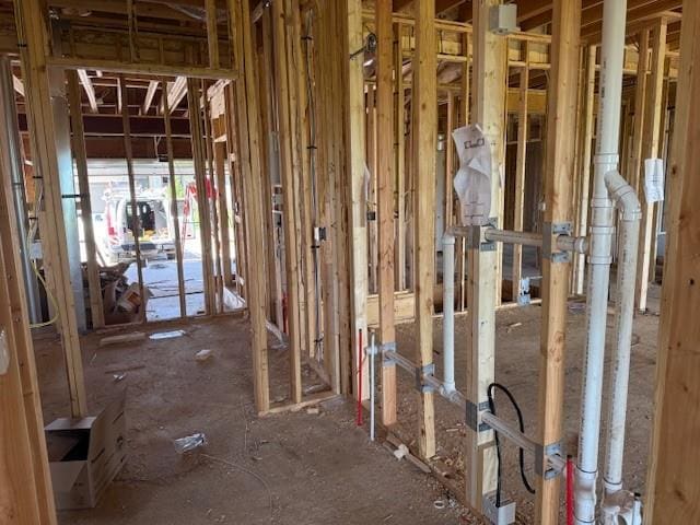 15349 W 173rd Ter, Olathe, KS 66062 - view of misc room