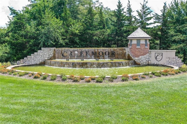 1014 Branchwood Ln, Raymore, MO 64083 - community sign featuring a lawn