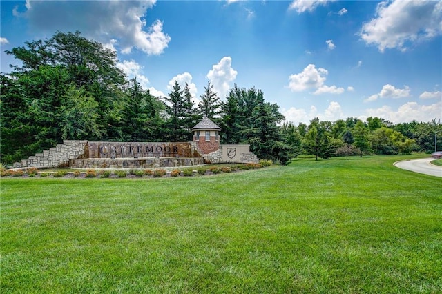 1014 Branchwood Ln, Raymore, MO 64083 - community / neighborhood sign featuring a yard