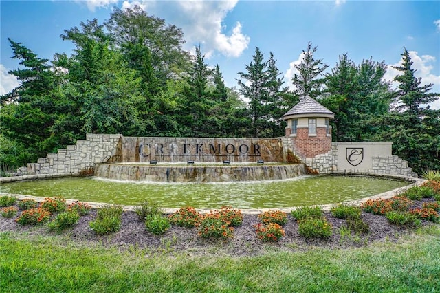 1014 Branchwood Ln, Raymore, MO 64083 - view of community sign