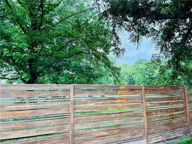 13106 E 57th St, Kansas City, MO 64133 - view of gate