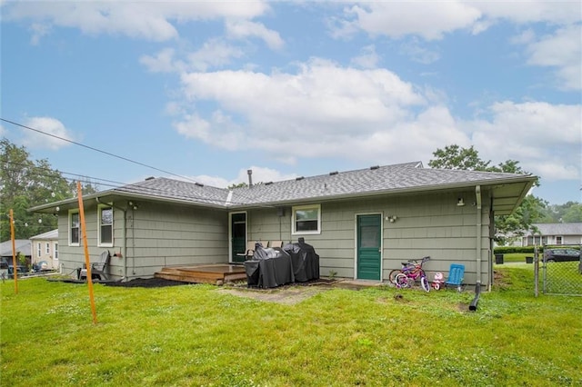 12500 E 48th Ter S, Independence, MO 64055 - back of property with a shingled roof