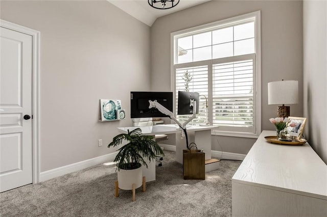 15670 W 165th Ter, Olathe, KS 66062 - carpeted office space featuring plenty of natural light and baseboards