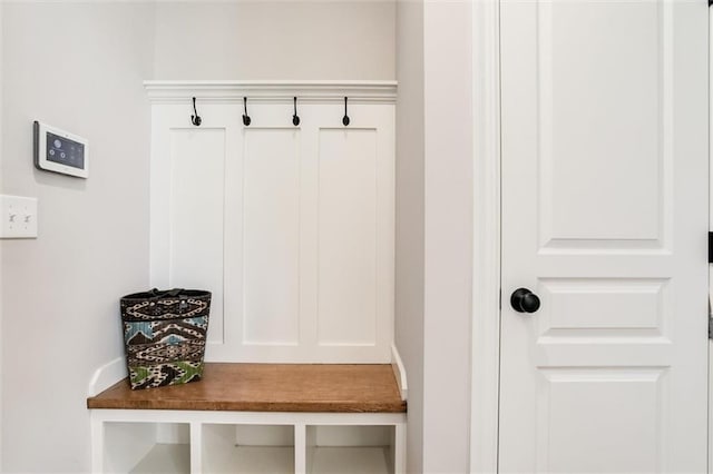 15670 W 165th Ter, Olathe, KS 66062 - view of mudroom