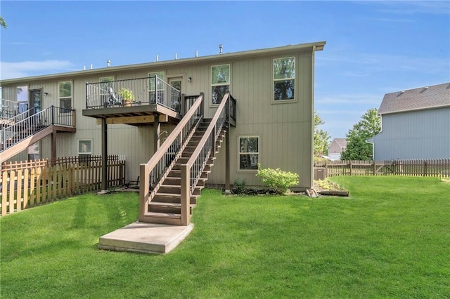 1302 N 159th St, Basehor, KS 66007 - back of property with stairs and a deck
