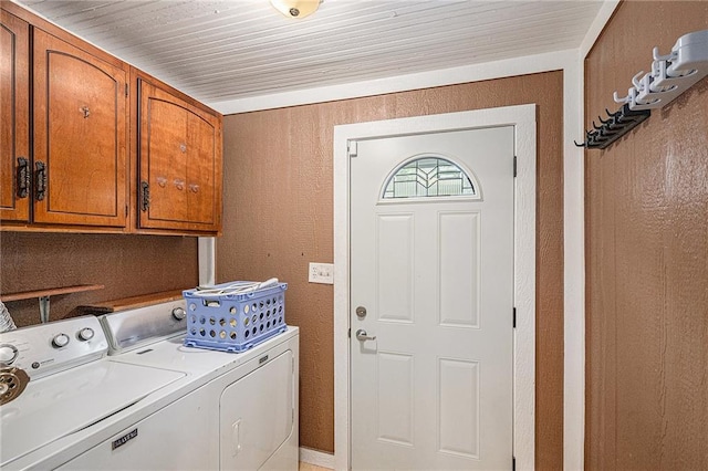 614 S 7th St, Atchison, KS 66002 - laundry area with separate washer and dryer and cabinet space