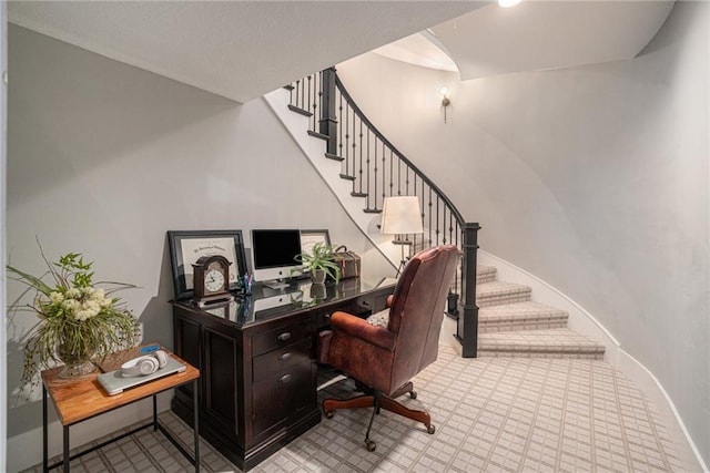 4112 W 156th St, Overland Park, KS 66224 - office featuring baseboards