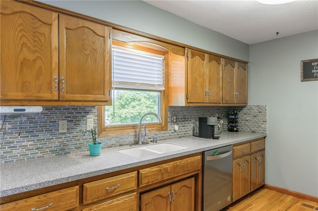6248 N Mercier St, Kansas City, MO 64118 - photo 9