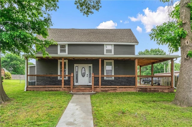 1105 S Gordon St, Concordia, MO 64020 - view of front of house with a porch and a shingled roof