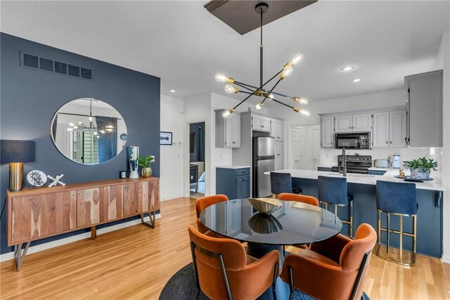 9102 NE 79th Ter, Kansas City, MO 64158 - photo 14
