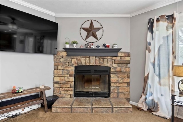 28103 S Little Rd, Garden City, MO 64747 - photo 5