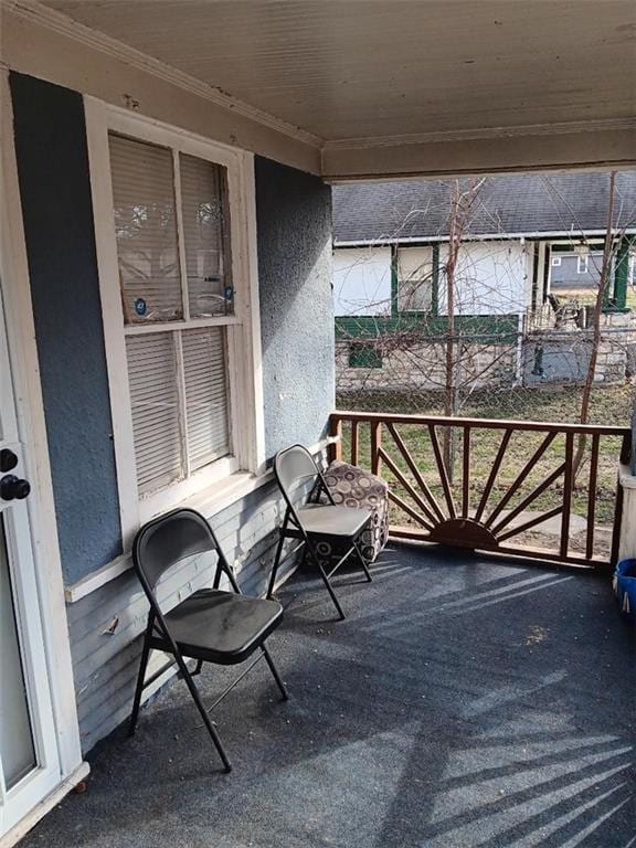 2539 Kensington Ave, Kansas City, MO 64127 - view of sunroom