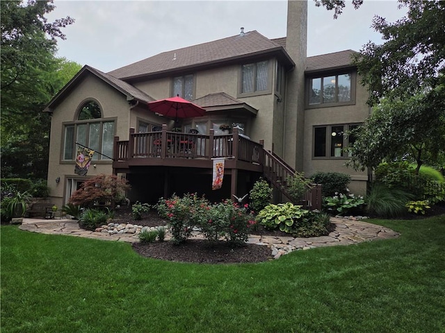 15141 Windsor Cir, Leawood, KS 66224 - photo 97