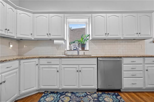 2705 W 137th Pl, Leawood, KS 66224 - kitchen featuring a sink, stainless steel dishwasher, and white cabinets