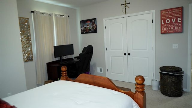 6418 N 141st St, Basehor, KS 66007 - carpeted bedroom with a closet