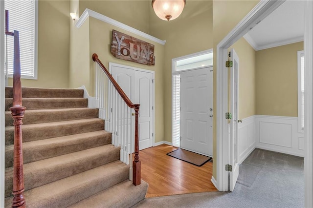 3612 NE 94th Ter, Kansas City, MO 64156 - photo 8