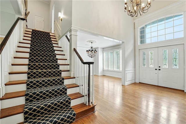 13905 Lucille St, Overland Park, KS 66221 - photo 12