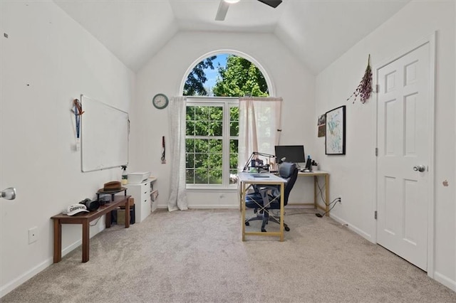 8443 Mettee St, Lenexa, KS 66219 - carpeted office space with a ceiling fan, healthy amount of natural light, vaulted ceiling, and baseboards